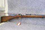 1871 Mauser 6.5x53.5 - 2 of 5