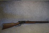 Special Edition Winchester (Miroku) 1886 - 45-90 - - 3 of 11
