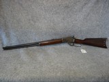 1947 Marlin Model 94 (1894) - 44-40 - 4 of 5