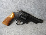 Smith and Wesson Model-520 357 Magnum - 2 of 6