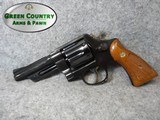 Smith and Wesson Model-520 357 Magnum - 1 of 6
