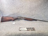 MARLIN 410 (1929-1932) - 5 of 6