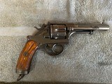 1882 Swiss Ordnance Revolver - 2 of 7