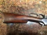 Winchester Model 1895 30-40 Krag
- 5 of 6