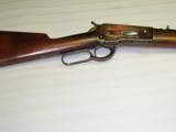 Winchester Model 1886 33wcf - 8 of 12