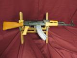 Hungarian Pre-Ban AK47 AKM 7.62X39 New No Box! - 1 of 5