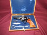 Smith and Wesson Model 57 .41 Magnum 4" N.I.B. - 1 of 2