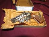 Smith and Wesson 19-4 2.5 Nickel As New In The Box - 1 of 4