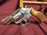 Smith and Wesson Model 66-3 2.5" .357mag NNB 357 - 1 of 5