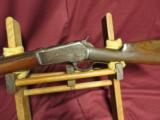 Winchester 1886 .50 EXPRESS, Case Colored, "1891" - 6 of 8