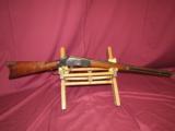 Winchester 1873 .44-40 24" Octagon "1887" 80-85% - 1 of 12