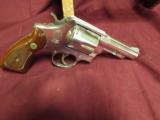 Smith and Wesson 58 4" Nickel .41 Magnum Minty! - 3 of 3
