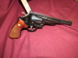 Smith and Wesson 29-2 "Transitional" "S" Frame .44 - 6 of 6