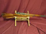 Winchester M1 Garand "12/41" Exceptional Condition - 1 of 10