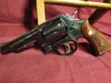 Smith and Wesson Model 58 Early S Frame w/Box - 5 of 6