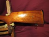 Stevens 510 WWII Issue "Trench Gun" 98% - 6 of 9