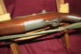 Springfield M1 Garand DCM / CMP "1943" - 10 of 10