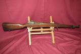 Smith Corona Model 1903A3 .30-06 "9/43" - 1 of 8