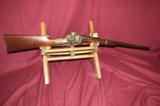 Sharps "New Model" 1863 .50/70 Civil / Indian Wars - 2 of 10