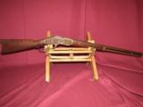 Winchester 1873 2ND Model .44-40 24" Round "1880" - 1 of 9