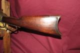 Winchester 1876 2ND Model .45/60 28