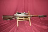 Springfield M1-D DCM / CMP As New Condition - 5 of 8