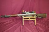 Springfield M1-D DCM / CMP As New Condition - 1 of 8