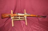 Mauser Pre-War 1933 Postal Service 8mm 95+% - 6 of 8