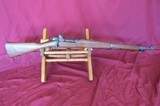 Remington 1903A3 12/1943 As New Condition! - 7 of 10