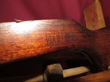 Springfield M1 Garand WWII Issue Stock S.A. / GAW - 2 of 3