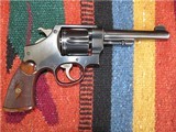 Smith and Wesson Commercial Model 1917 96% - 4 of 8