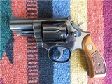 Smith and Wesson 19-4 2.5" High Polish Blue NIB - 2 of 4