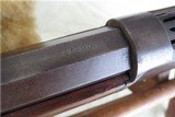 Winchester 1886 1ST Model .45-90 Deluxe S.S.T. - 7 of 17