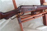 Winchester 1894 .30 Pistol Grip Semi-Deluxe "1908" - 6 of 10