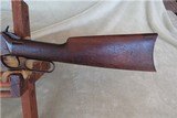 Winchester 1894 First Model .38/55 #822 - 14 of 14