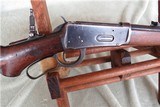 Winchester 1894 Semi-Deluxe .32/40wcf. "1897" - 6 of 11