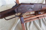 Winchester 1876 2ND Model .45-60 30" "1881" - 15 of 15