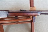 Winchester 1876 .50 EXPRESS 26"Oct. "1881" - 8 of 13