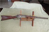 Winchester 1876 .50 EXPRESS 26"Oct. "1881" - 1 of 13