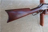Winchester 1876 .50 EXPRESS 26"Oct. "1881" - 3 of 13