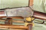 Winchester 1886 .40/82 Case Hardened "1889" - 6 of 12