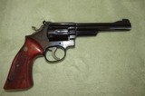 Smith and Wesson Model 19-4 6" High Polish 99% - 5 of 6
