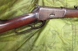 Winchester Model 1892 .44-40wcf 60%. "1899-1900" - 4 of 8