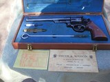 SMITH & WESSON MODEL 29-2 44 MAGNUM REVOLVER 8 3/8 INCH IN ORIGINAL WOOD PRESENTATION BOX, GOOD TO VERY GOOD - 10 of 14