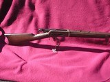 WINCHESTER MODEL 1886 45-90 LEVER ACTION RIFLE (EXCELLENT CONDITION) - 13 of 14