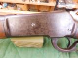 Winchester 1886 45-70 mfd 1896 - 18 of 20