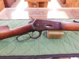 Winchester 1886 45-70 mfd 1896 - 2 of 20