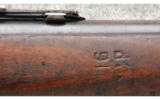 Winchester 1894 SRC.38-55 WCF - 3 of 8
