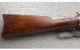 Winchester 1894 SRC
.38-55 WCF - 6 of 8