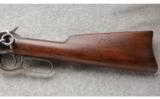 Winchester 1894 SRC
.38-55 WCF - 8 of 8